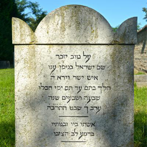 Sinagoga e cimitero ebraico di Bozzolo